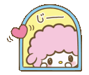 y_pianowindow Discord emoji