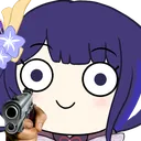 RaidenGun