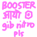 JN_boosteraayogibnitro