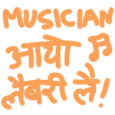 JN_musicianaayolaibari