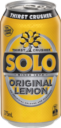 SoloMan Discord emoji