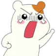 hamyell