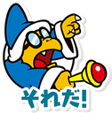 Kamektakethat Discord Emoji - SavePoint-Zelcadia