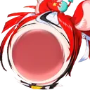 Baemegalul