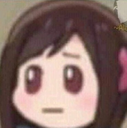 asumecha Discord emoji
