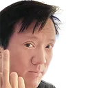 fuckyoumaynard