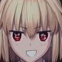 Arc_hehe Discord Emoji