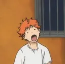lowqualityhinata Discord Emoji