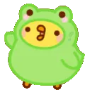 froglittlehello