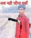 khanjar