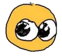 Uwus Discord Emoji