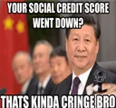 S20E_CringeSocialCredit Discord Emoji