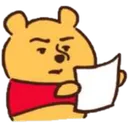 winniethefuck