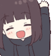 AGC_AnimeYAY Discord emoji