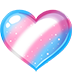 Trans_Pride Discord emoji