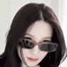 amiyeoncool