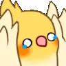 1birbohno