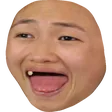 athyriKEKW