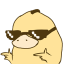 RGuis_DuccSwag Discord emoji