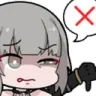 nanamiugh