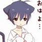 N_Yawning