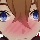 CHILDEBlush CHILDEBlush