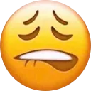 emojibitelip