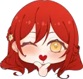 HimekoKiss_CINE Discord Emoji