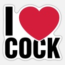 lovecock Discord emoji