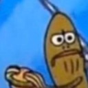 boywhat Discord emoji