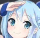 aquahey Discord emoji