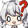 huh huh