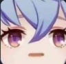 BRUH Discord emoji