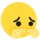 Shyuwu shyuwu Discord Emoji