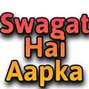 swagat_hai_aapka