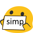 simpdaddy Discord Emoji | RoyaleMC Community