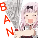 BAN BAN