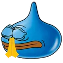 prayprayslime