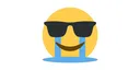 Swagcry swagcry Discord Emoji