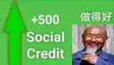 500 500
