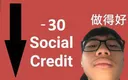 30_social_credit