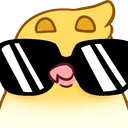 birbcool