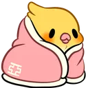 birbcomfy