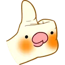 birbthumbface