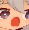 omgg Discord emoji