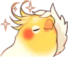 happybirb Discord Emoji