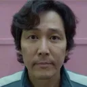gihun gihun