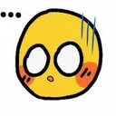 uhhhmmmm Discord Emoji