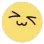 UwU