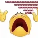 anguish